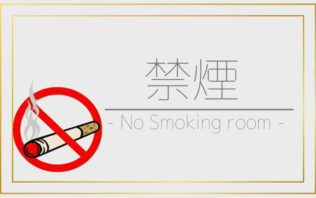 Santiago Hotel - Vacation STAY 74090v