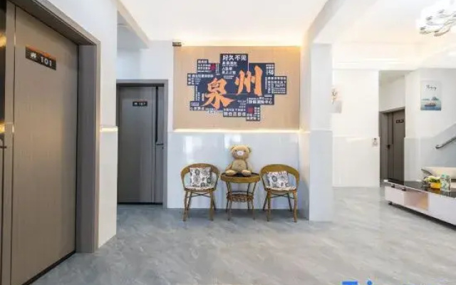 Tangyue · Crabapple Joy Homestay (Quanzhou West Street Kaiyuan Temple)