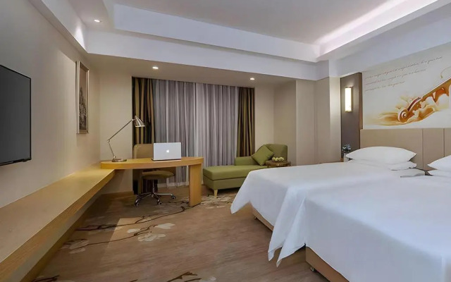 Vienna International Hotel (Qidong Jiangtian Ecological Park)