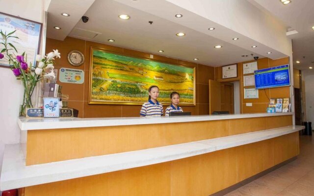 7Days Inn Chongqing Daxigou Renhe Street