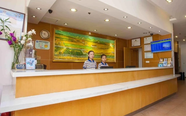 7Days Inn Bengbu Bus Station