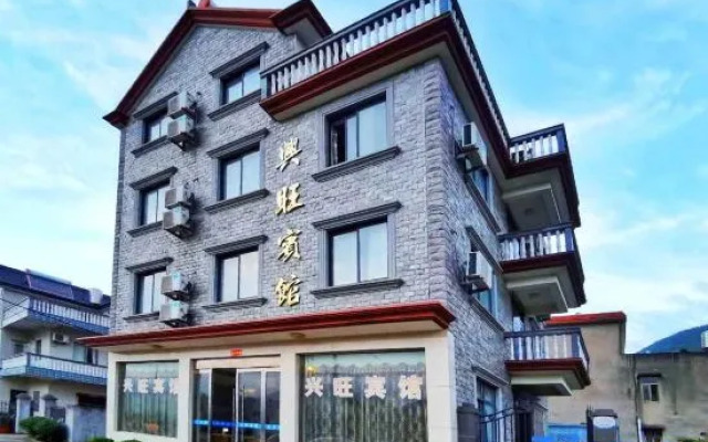 Xiangshan xingwang Hotel