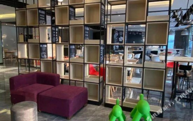 Campanile Hotel (Qidong Aubon Plaza Bus Terminal)