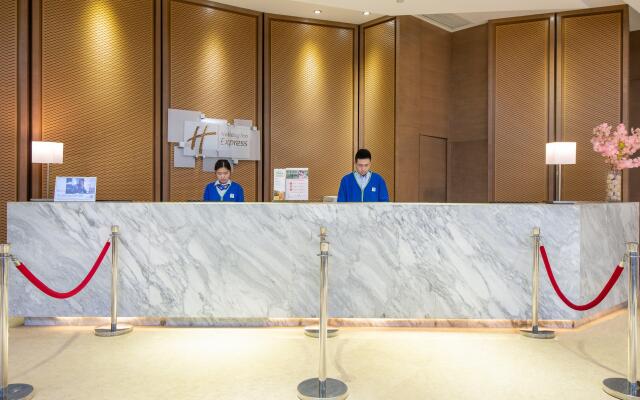 Holiday Inn Express Chengdu West Gate by IHG
