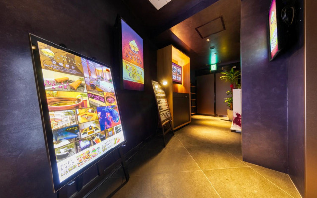 Hotel Lotus Koiwa (Adult Only)