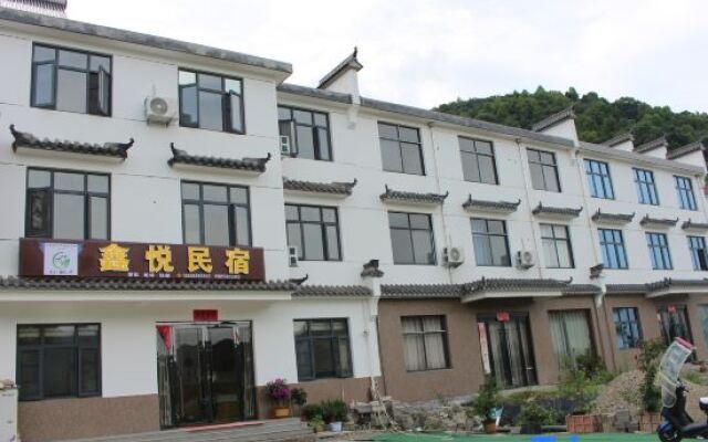 Shitai Xinyue Homestay