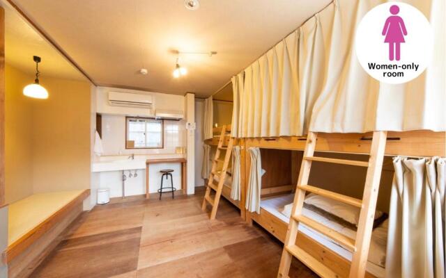 Yuzan Guesthouse Annex Hostel