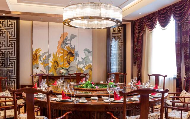 Novotel Daqing Haofang