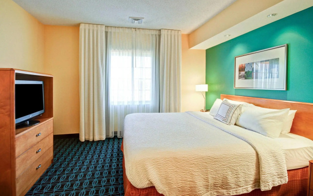 Fairfield Inn & Suites by Marriott Saratoga Malta