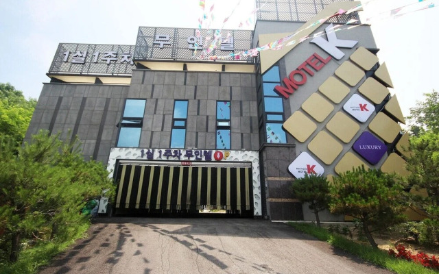Yecheon K Self Check-in Motel