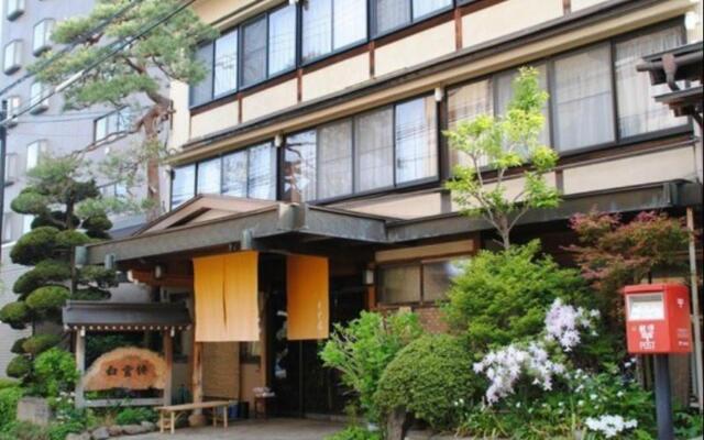 Yudanaka Onsen Hakuunro Ryokan