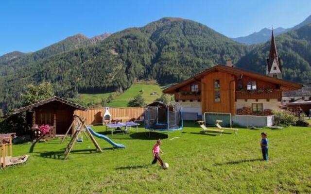 Obermairhof