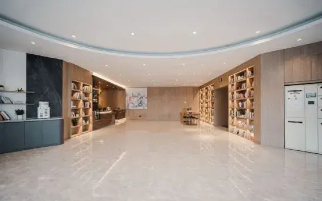 HanTing Hotel (Suqian Wanda Plaza)