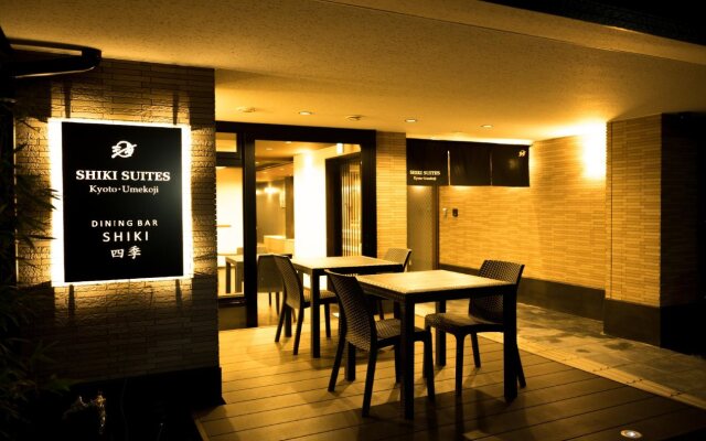 Shiki Suites - Kyoto Umekoji