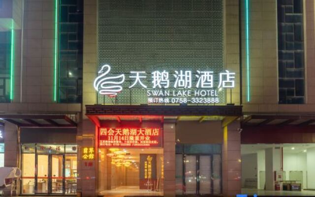 Swan Lake Hotel