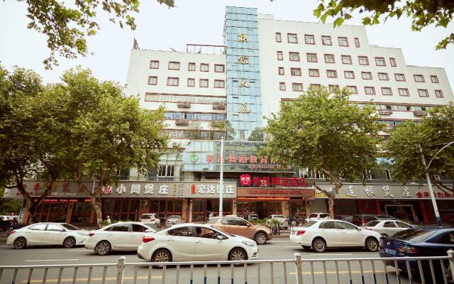 Elan Inn Jinhua People'S Square