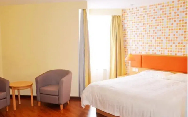 Home Inn Selected (Shanghai Huinan Metro Station)