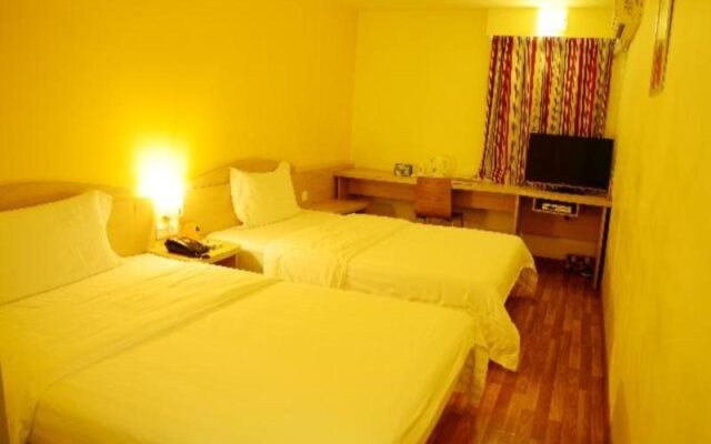 7Days Inn Nanning Taoyuan Road