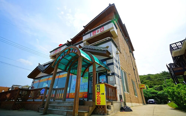 Taean You and I Pension