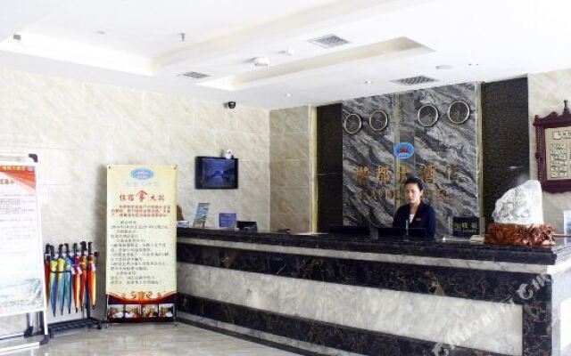 Kaidu Hotel