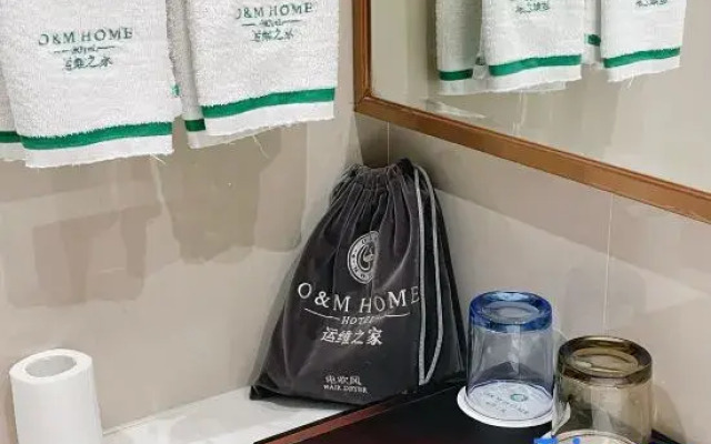 OM Home Hotel