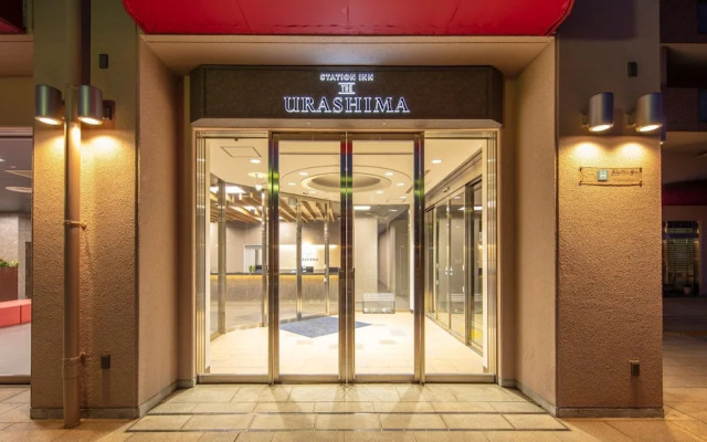 Station Inn The Urashima
