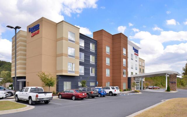 Fairfield Inn & Suites Calhoun