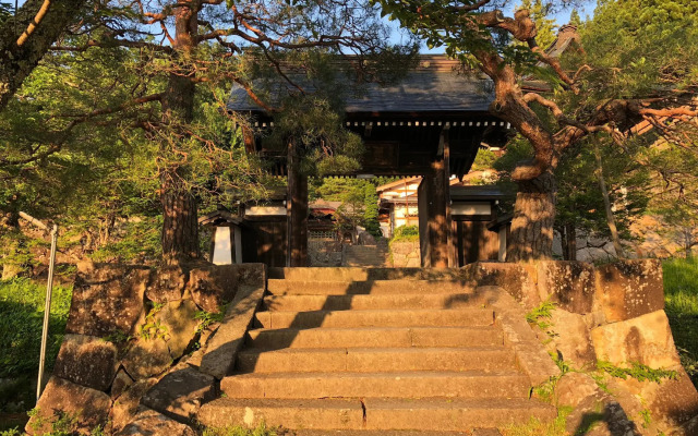 Inn of Amigos Yasuda Pension