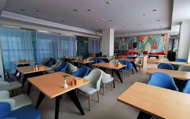City 118 Hotel Weihai Railway Station Branch