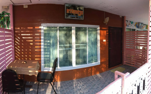 Baandin Resort and Restaurant