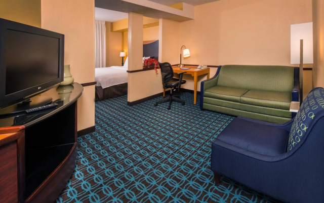 Fairfield Inn & Suites Dulles Airport Chantilly