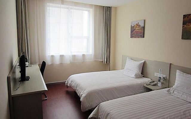 Hanting Hotel