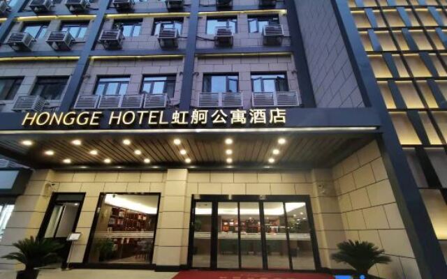 Hongge Apartment Hotel