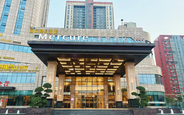 Mercure Anyang Downtown