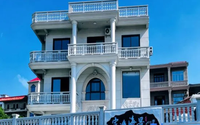 Dingyi Seaview Homestay – Exterior – Putian