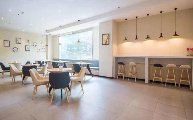 Hanting Hotel Wuxi Xinqu Changjiang Road