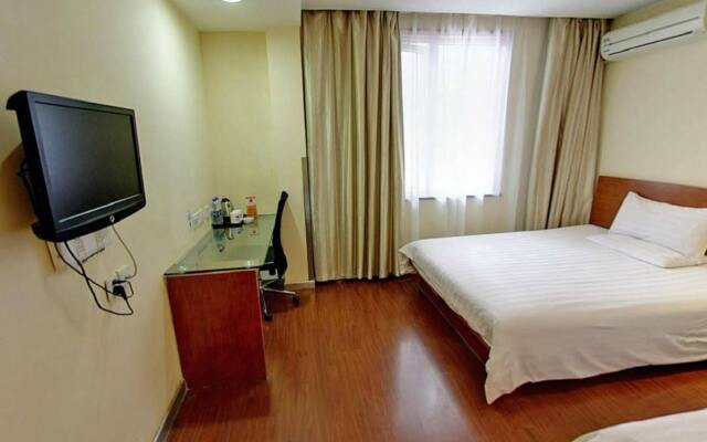 Hanting Hotel Shanghai Xiangyang Road