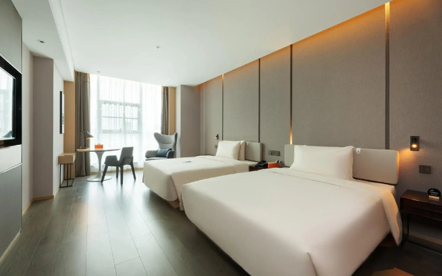 Atour Hotel Yanan Luyi Park