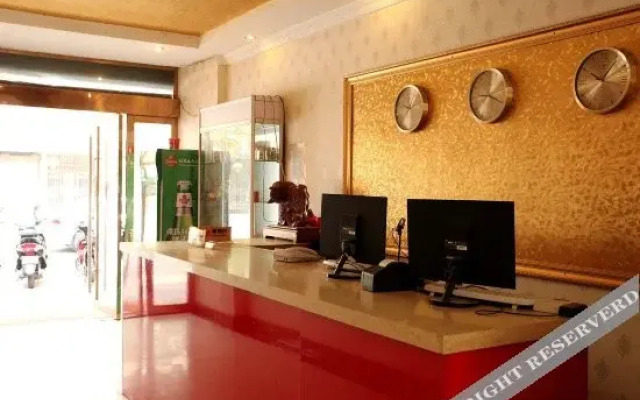Yiju Garden Hotel (Lianyungang Yanhe Alley)