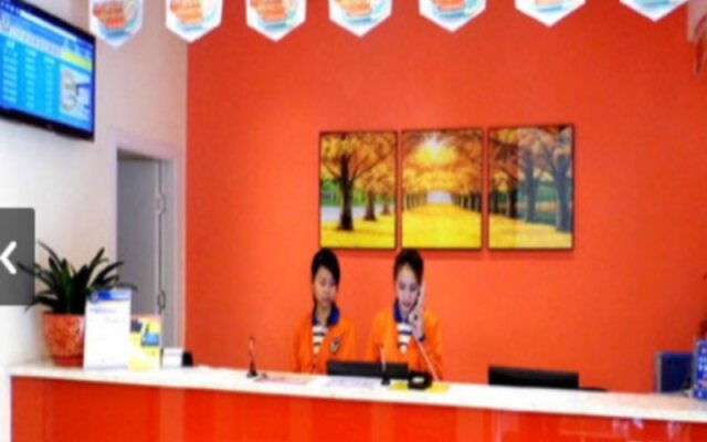 7 Days Inn Bazhong Nan Chi South Road Fenghuang City Branch