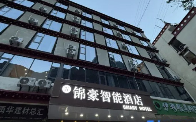 Jinhao Smart Hotel – Exterior – Danba