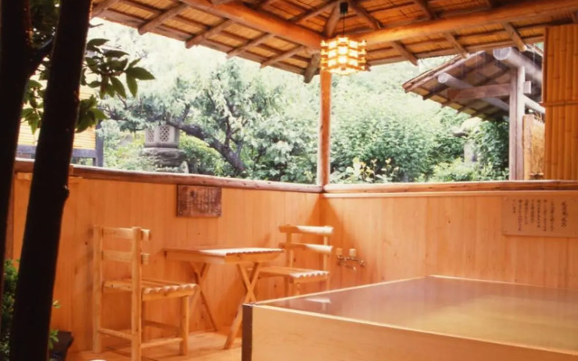 Hitomarukadan Ryokan