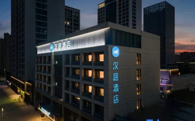 HanTing Hotel (Xuzhou Yunlong Wanda & Medical University) – Exterior – Xuzhou