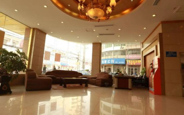 Laike Yangming Hotel