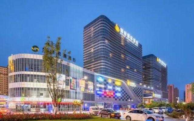 Ruiling International Hotel