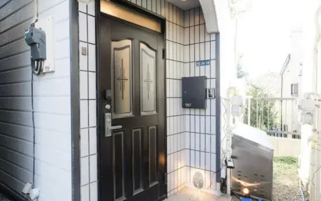 Magome Tokyo Stay