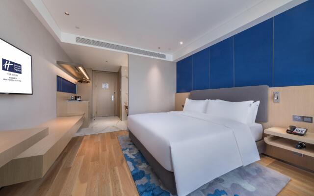 Holiday Inn Express Nanchang West Station by IHG