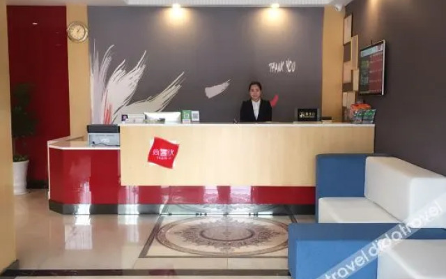 Thank U huaihua city crane high-speed rail station