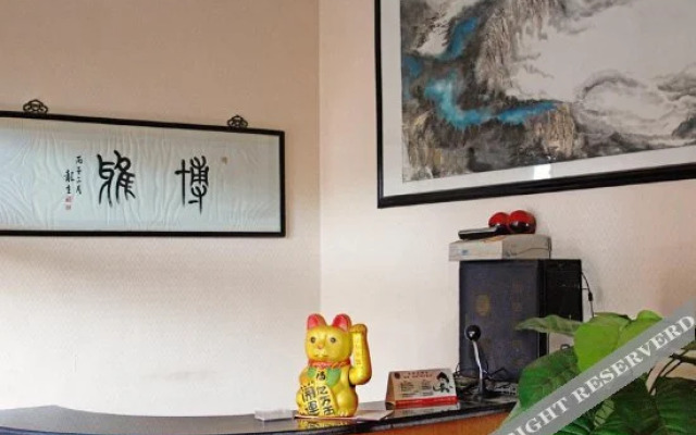 Tongli Feng Hua Hostel