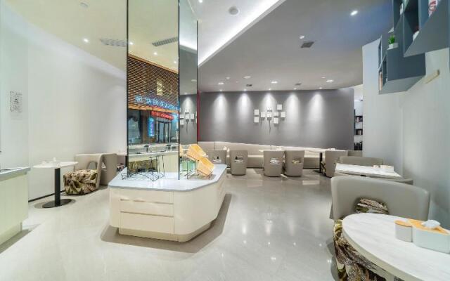 Hanting Premium Hotel Shanghai Xinzhuang Business Center